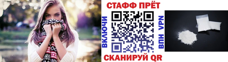 Виды наркотиков купить Руза Галлюциногенные грибы МАРИХУАНА АМФЕТАМИН Alpha-PVP Гашиш Мефедрон COCAIN