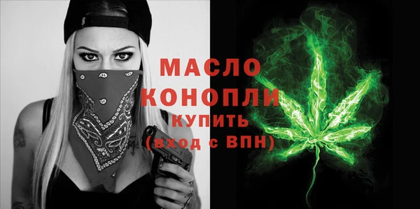 хмурый Новокубанск