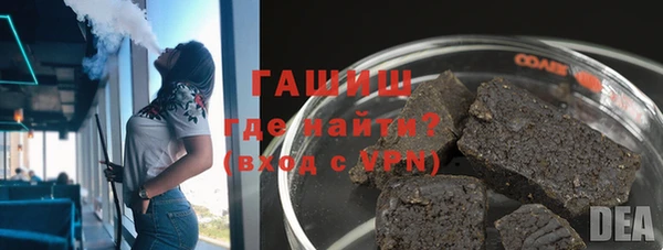 скорость mdpv Новодвинск