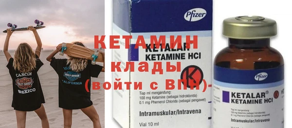 хмурый Новокубанск
