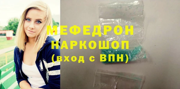 наркотики Нягань