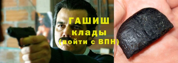 скорость mdpv Новодвинск