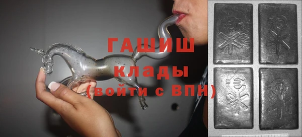 прущая мука Новозыбков