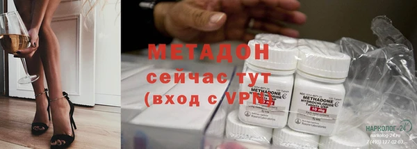 хмурый Новокубанск