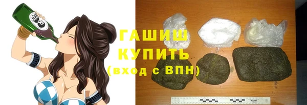 скорость mdpv Новодвинск