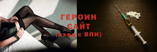 наркотики Нягань