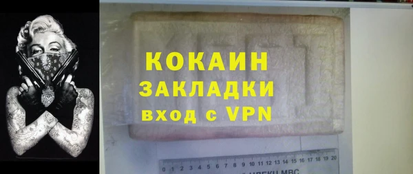 mix Няндома