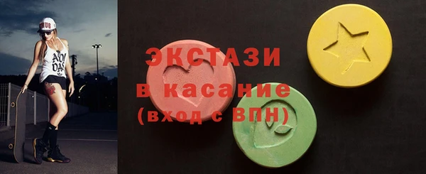 прущая мука Новозыбков