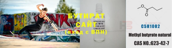 хмурый Новокубанск