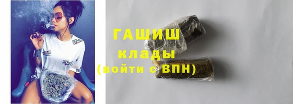 mix Няндома