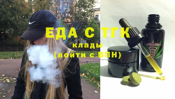 наркотики Нягань