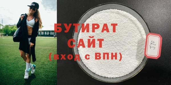 хмурый Новокубанск