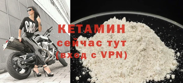скорость mdpv Новодвинск