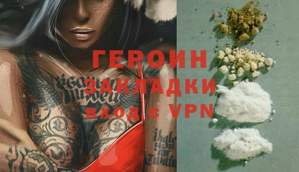 хмурый Новокубанск