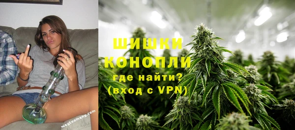прущая мука Новозыбков