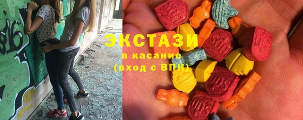 скорость mdpv Новодвинск