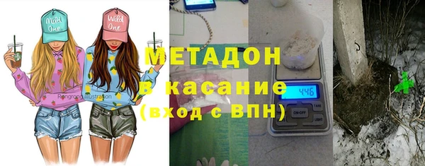 хмурый Новокубанск