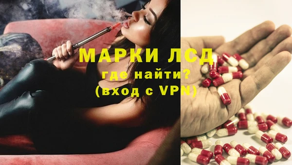 бутик Нязепетровск