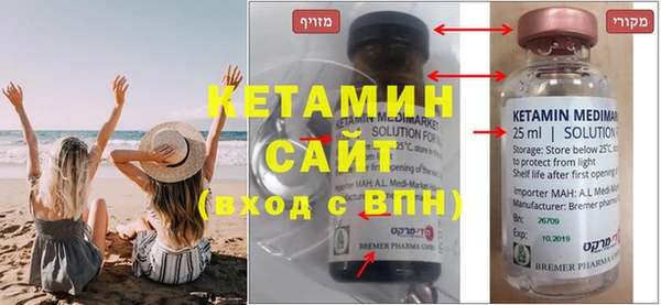 хмурый Новокубанск