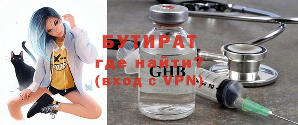 хмурый Новокубанск