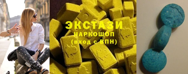 хмурый Новокубанск