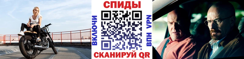 что такое   Руза  блэк спрут сайт  Первитин пудра 