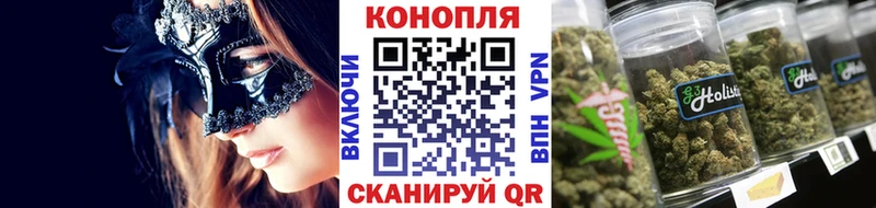 МАРИХУАНА индика Руза